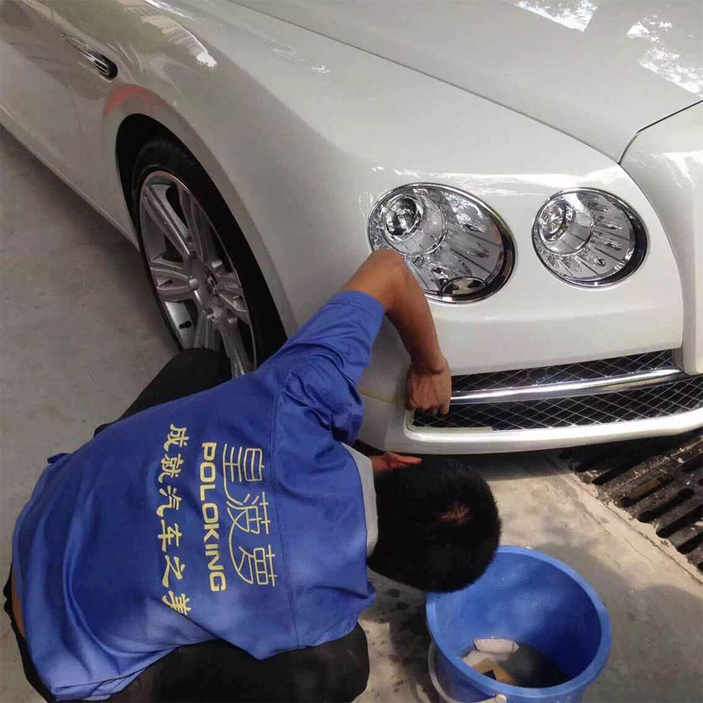 保險杠修復(fù)